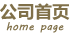 www.yaxin111.com最新网址导航